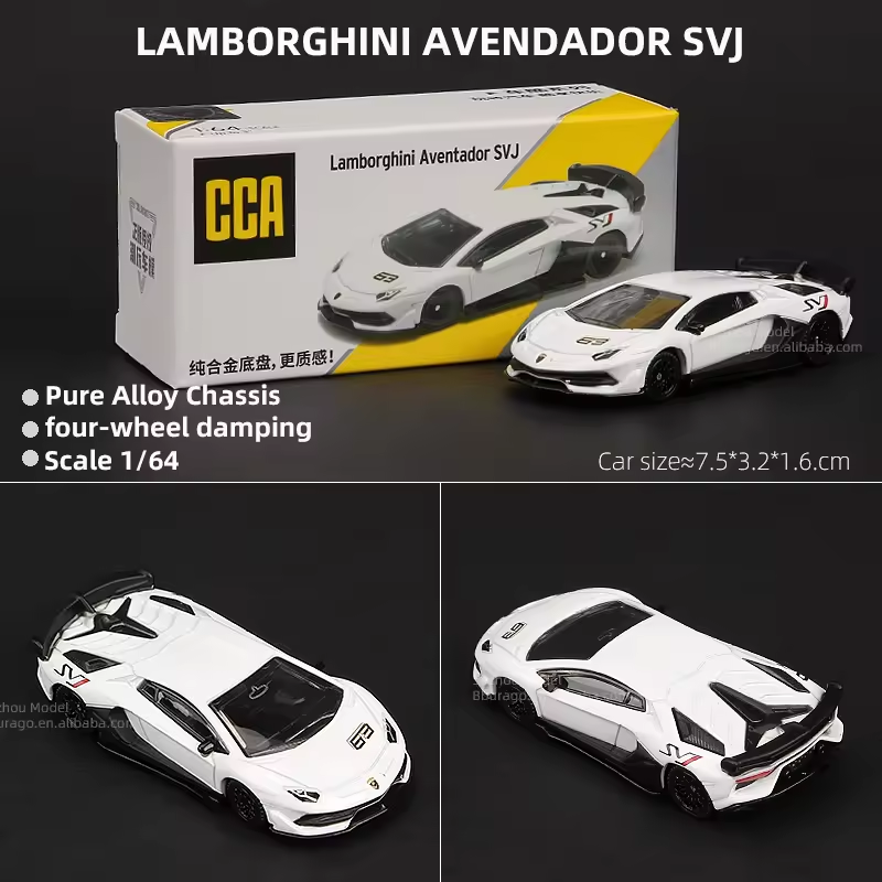 CCA Lamborghini Aventador SVJ white