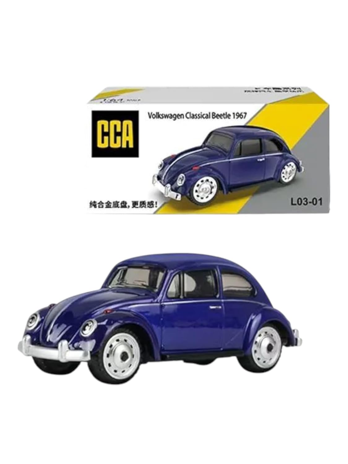 CCA Volkswagen Classic Beetle 1967