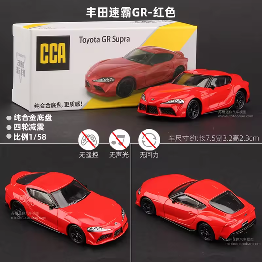 CCA Toyota GR Supra Red