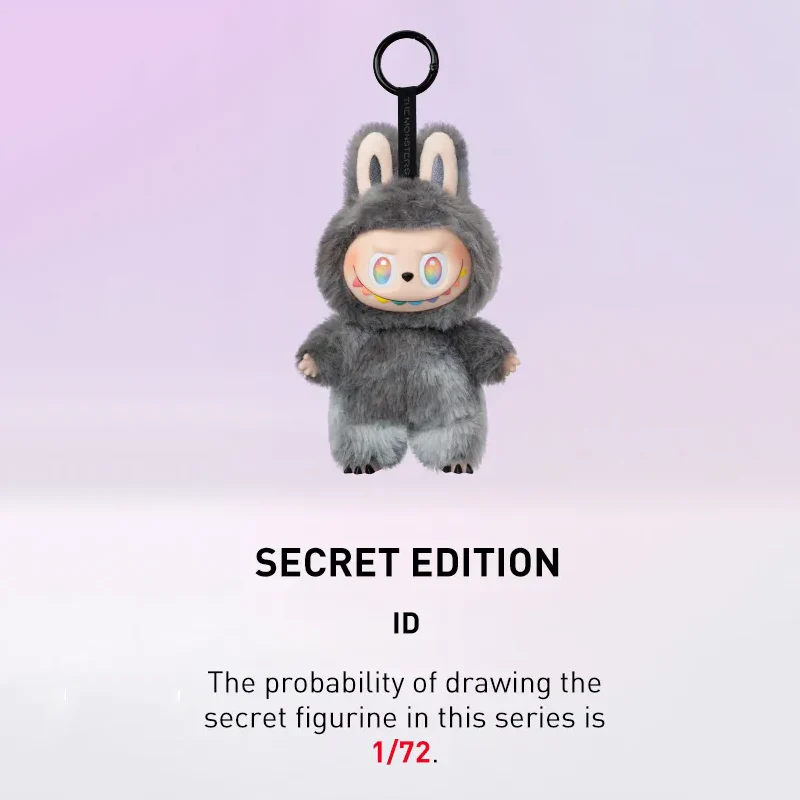 Cute monster blind box surprise plush toy bag charm( random pack of 2)